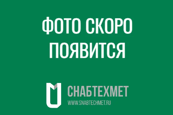 Технический газ